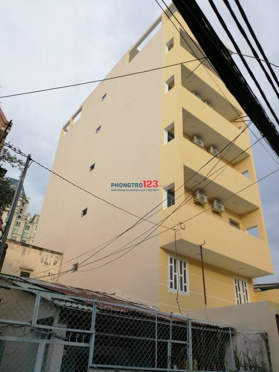 Cho thuê phòng trọ Quận Bình Thạnh - Giá tốt - 15m2 1